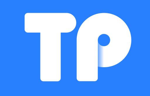 TP钱包：创建钱包与导入钱包的那些事